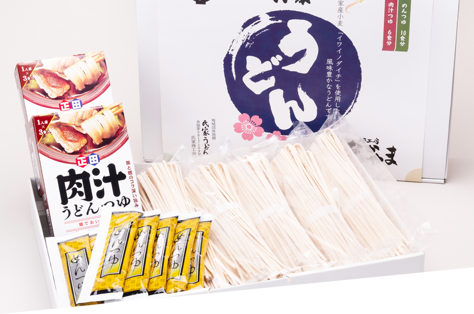 ギフトサンプル